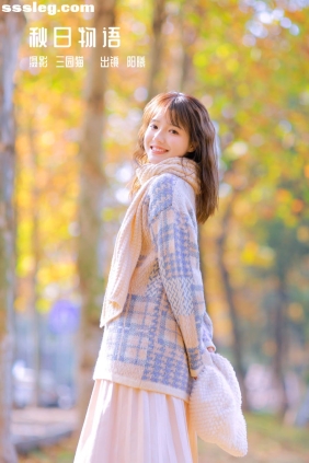 [YITUYU艺图语]2022.12.08 秋日物语 阳曦[32P271M]