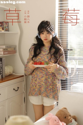 [YITUYU艺图语]2025.03.15 草莓 小鹅酱[22P298M]