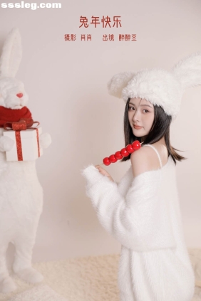 [YITUYU艺图语]2023.02.11 兔年快乐 醉醉豆[21P227M]