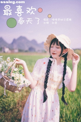 [YITUYU艺图语]2023.12.17 最喜欢春天了 知意[21P389M]