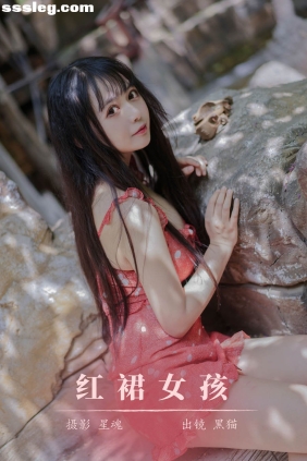 [YITUYU艺图语]2023.12.05 红裙女孩 黑猫猫OvO[21P352M]
