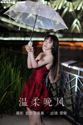 [YITUYU艺图语]2023.07.21 温柔晚风 霏霏[21P371M]