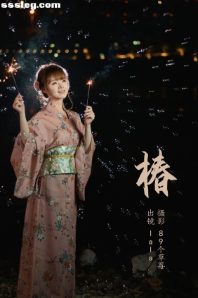 [YITUYU艺图语]2023.05.22 椿  lala[23P251M]