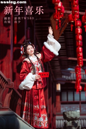 [YITUYU艺图语]2024.02.17 新年喜乐 拾夕[20P232M]