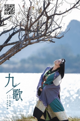 [YITUYU艺图语]2025.03.11 九歌 ooOkeah[35P331M]