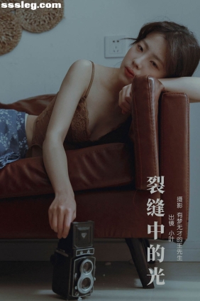 [YITUYU艺图语]2024.02.07 裂缝中的光 小叶[21P305M]