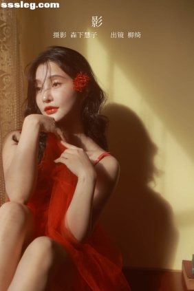 [YITUYU艺图语]2023.02.17 影 柳绮[20P138M]