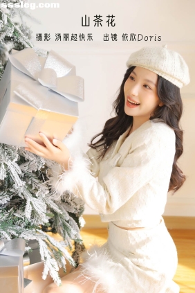 [YITUYU艺图语]2022.12.16 山茶花 依欣Doris[35P323M]