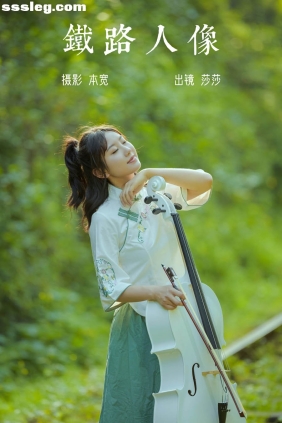 [YITUYU艺图语]2023.06.07 铁路人像 莎莎[21P100M]