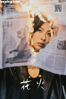 [YITUYU艺图语]2025.03.24 花火 拾一[24P159M]