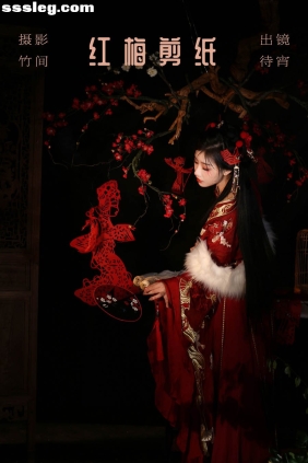 [YITUYU艺图语]2023.09.02 红梅剪纸 待宵[40P504M]