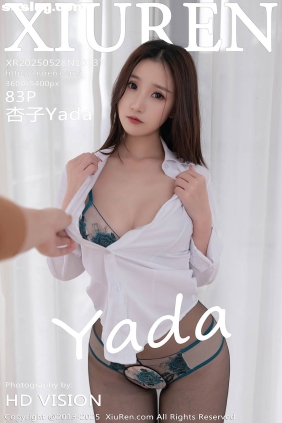 [XIUREN秀人网]2025.05.28 No.10337 杏子Yada[83P670M]