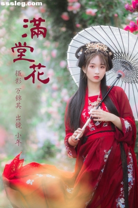 [YITUYU艺图语]2023.06.08 满堂花 小年[21P276M]