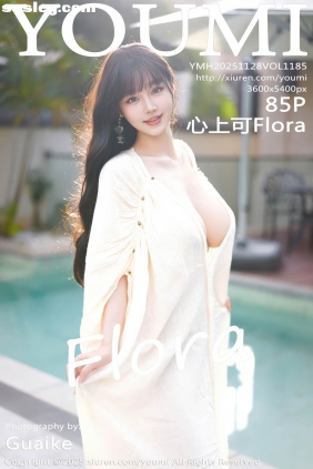 [YOUMI尤蜜荟]2025.11.28 VOL.1185 心上可Flora[84P922M]