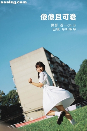 [YITUYU艺图语]2022.06.23 傻傻且可爱 呼叫呼呼[34P243M]