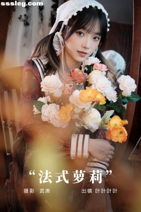 [YITUYU艺图语]2024.01.06 法式萝莉 叶耶耶耶耶[30P646M]