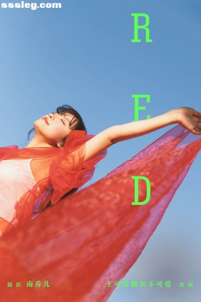 [YITUYU艺图语]2024.03.21 red 王可爱偶尔不可爱[27P551M]