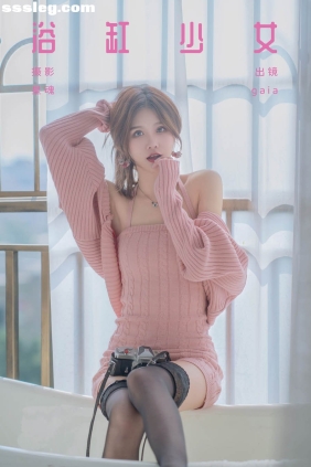 [YITUYU艺图语]2024.01.26 浴缸少女 Gaia[21P118M]