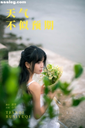 [YITUYU艺图语]2025.05.17 天气不似预期 小雪[27P325M]