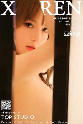 [XIUREN秀人网]2021.06.11 No.3534 豆瓣酱