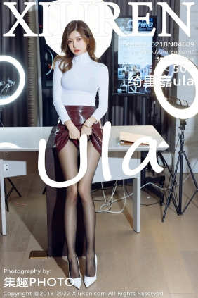 [XIUREN秀人网]2022.02.18 No.4609 绮里嘉ula