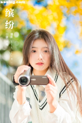 [YITUYU艺图语]2024.01.10 缤纷 木柚[28P266M]