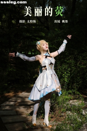 [YITUYU艺图语]2023.09.27 美丽的荧 桃墨公子x[26P283M]