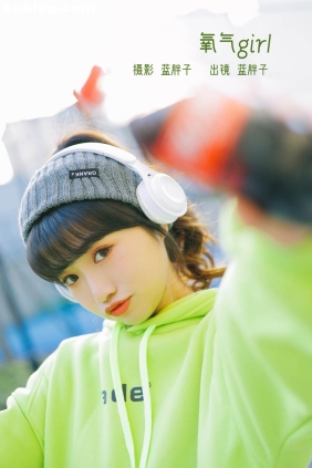 [YITUYU艺图语]2023.02.06 氧气girl 蓝胖子-[35P266M]