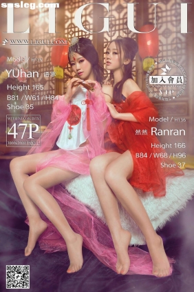 [Ligui丽柜]2015.09.26 时尚写真 Model 语寒&然然