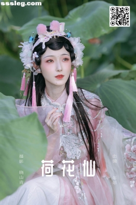 [YITUYU艺图语]2025.03.14 荷花仙 就是景年[22P459M]