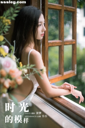 [YITUYU艺图语]2023.11.20 时光的模样 Sylvia[28P459M]