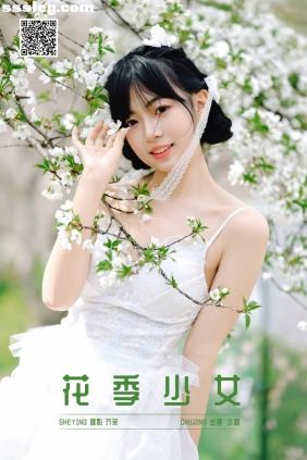 [YITUYU艺图语]2025.03.08 花季少女 小圆[26P386M]