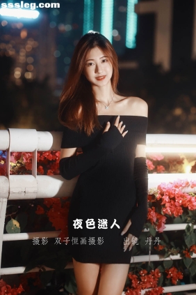[YITUYU艺图语]2022.11.13 夜色迷人 丹丹[22P184M]