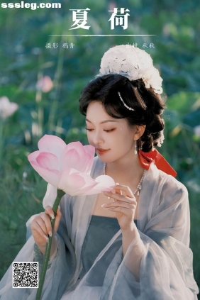 [YITUYU艺图语]2024.09.24 夏荷 秋秋[22P278M]