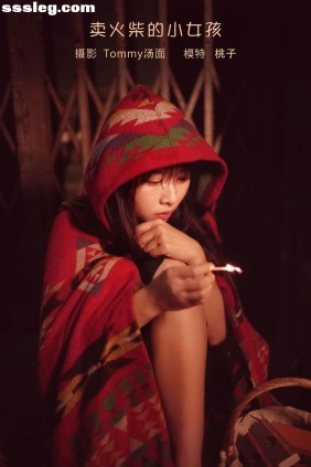 [YITUYU艺图语]2023.02.01 卖火柴的小女孩 桃子[29P346M]