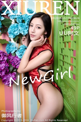 [XIUREN秀人网]2016.10.27 No.626 UU阿文