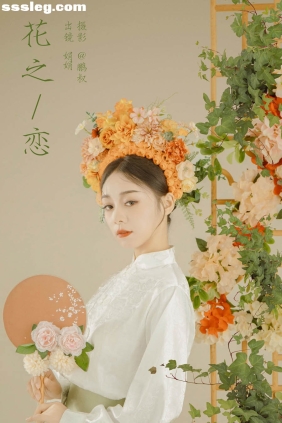 [YITUYU艺图语]2024.02.02 花之恋 娟娟[21P316M]