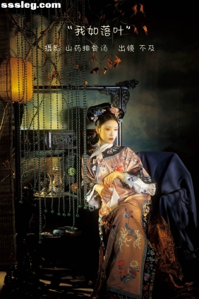 [YITUYU艺图语]2023.01.03 我如落叶 不及丿[20P148M]