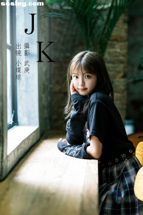 [YITUYU艺图语]2023.07.14 jk 小煤球哇咔哒[27P150M]