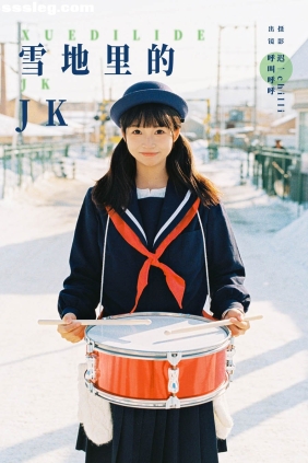 [YITUYU艺图语]2025.03.29 雪地里的JK 呼叫呼呼[31P188M]