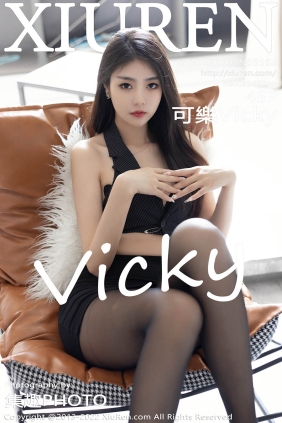 [XIUREN秀人网]2022.09.08 No.5562 可樂Vicky