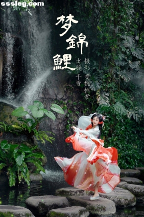 [YITUYU艺图语]2023.08.28 梦锦鲤 千雪呀[33P205M]