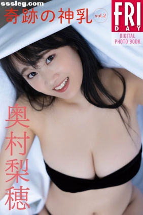 奥村梨穂 奇跡の神乳 vol.2 [54P58M]
