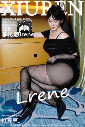 [XIUREN秀人网]2025.11.18 No.10999 李沁恩lrene[66P970M]