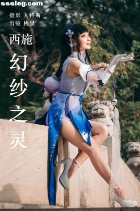 [YITUYU艺图语]2023.04.25 西施幻纱之灵 桃墨公子x[27P313M]