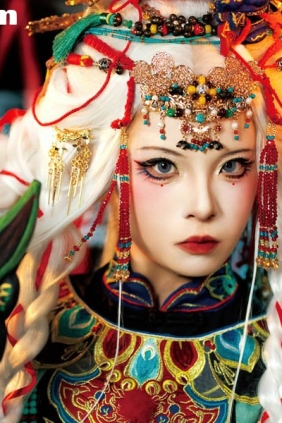 [YITUYU艺图语]2025.09.26 傩戏 青城一玲[12P226M]