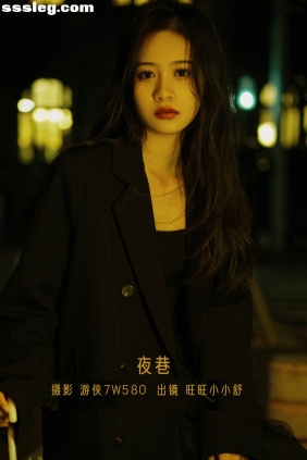 [YITUYU艺图语]2022.12.24 夜巷 旺旺小小舒[21P420M]