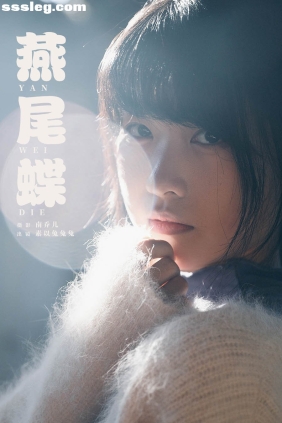 [YITUYU艺图语]2025.04.02 燕尾蝶 素以兔兔兔[39P560M]