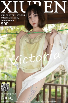 [XIUREN秀人网]2021.07.22 No.3704 果儿Victoria