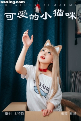 [YITUYU艺图语]2023.05.04 可爱的小猫咪 桃墨公子x[34P214M]